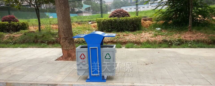 1480384757544367.jpg Ss湖南廣播電視大學4.jpg