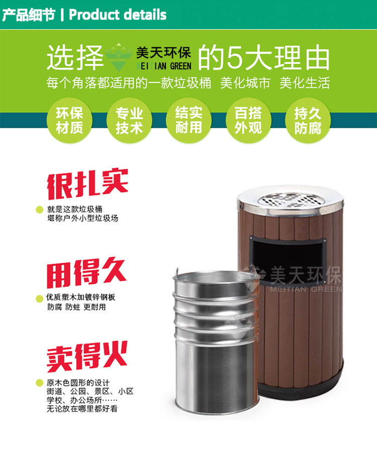 sS產品細節.jpg
