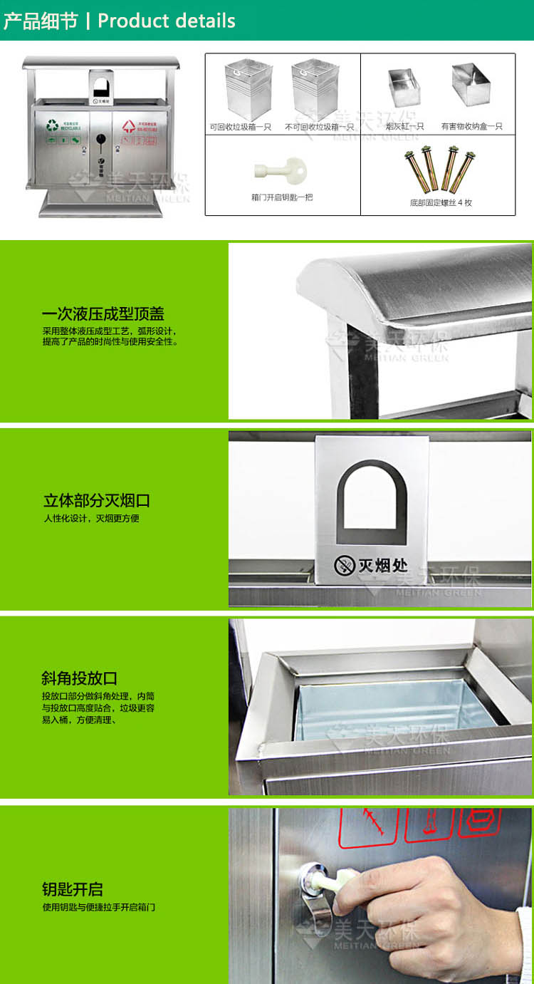 S產品細節.jpg