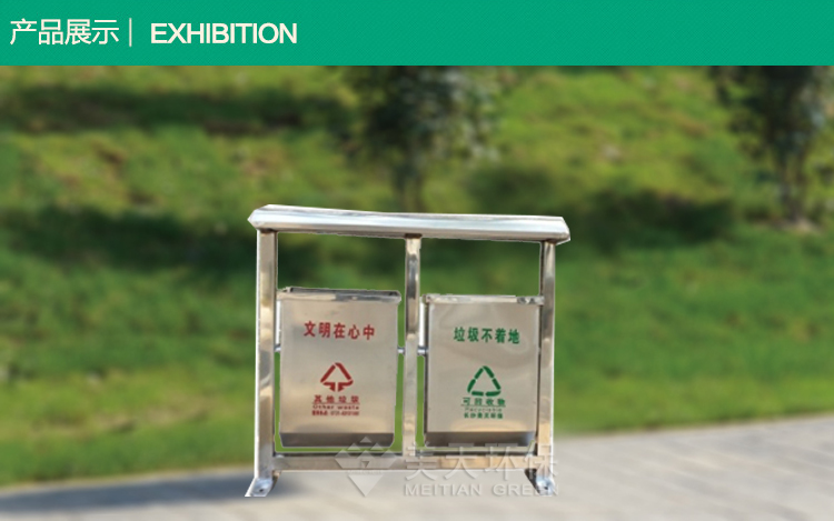 2產品展示.jpg