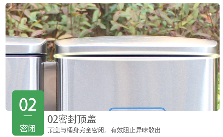 密閉頂蓋