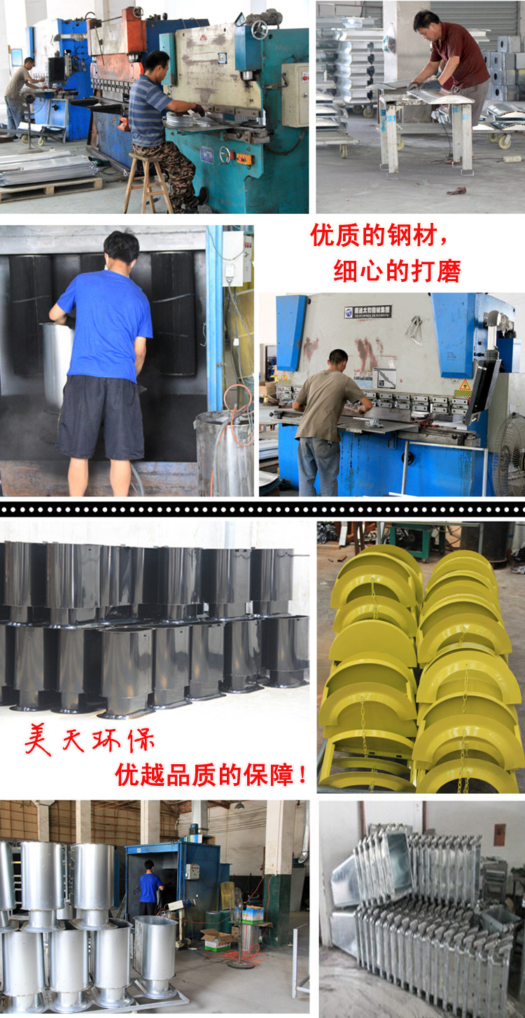 湖南垃圾桶