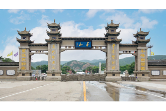 鞍山添新景，美天護家園