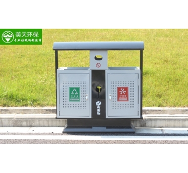 街道分類鋼制垃圾桶