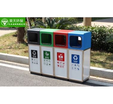 多分類組合垃圾桶