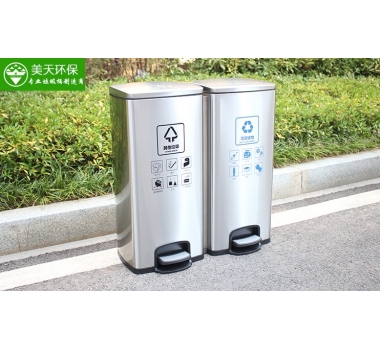 室內腳踏垃圾桶