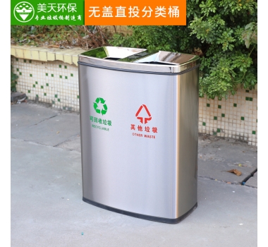 商場分類垃圾桶